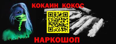 apvp Анжеро-Судженск