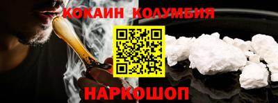 apvp Анжеро-Судженск