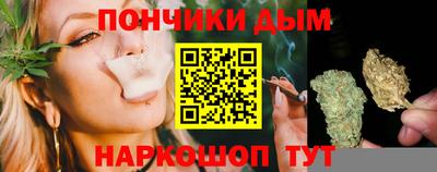 амф Баксан