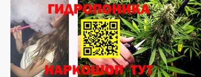 ECSTASY Анапа