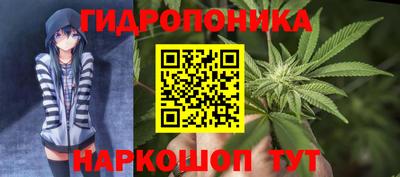кокаин перу Ангарск