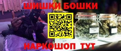 MESCALINE Ачхой-Мартан