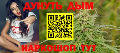 кокаин перу Ангарск