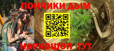 apvp Анжеро-Судженск