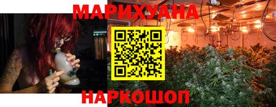apvp Анжеро-Судженск
