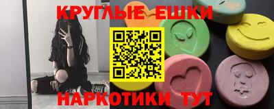 apvp Анжеро-Судженск