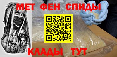 apvp Анжеро-Судженск