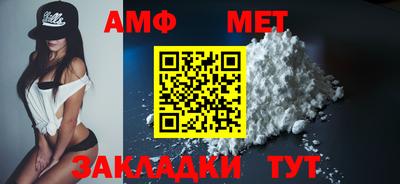apvp Анжеро-Судженск