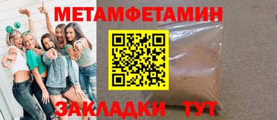 apvp Анжеро-Судженск
