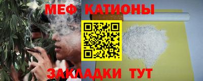 кокаин перу Ангарск