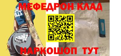 ECSTASY Анапа