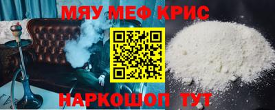 ECSTASY Анапа