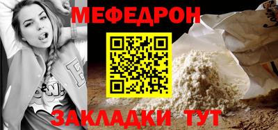 ECSTASY Анапа