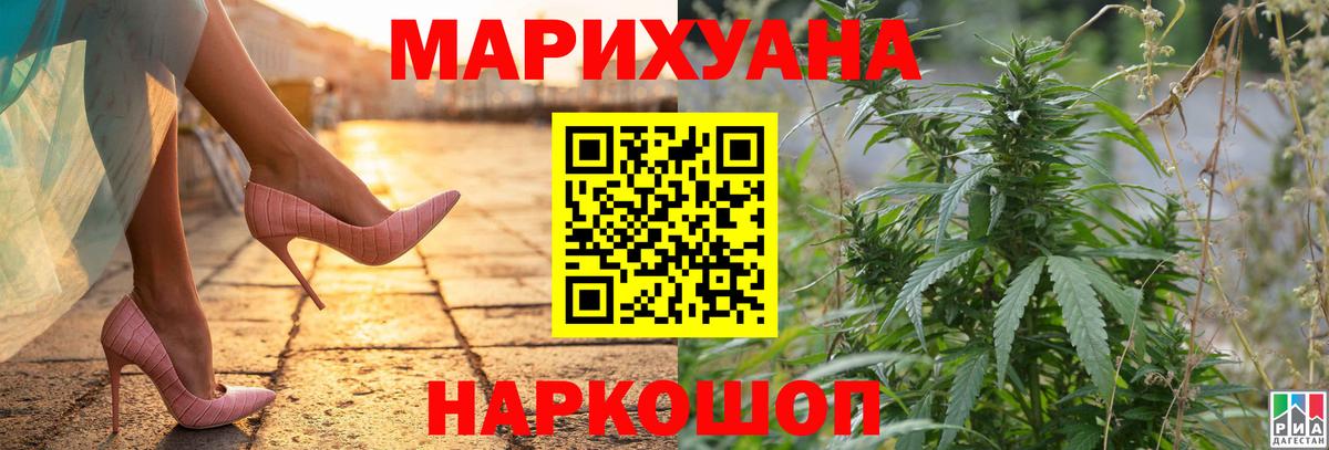 Канабис тримм  Канабис тримм  Конопля сатива  Вход с VPN  Ливны 